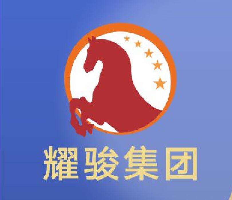 錦勝財(cái)富廣場-寫字樓招租廣告投放