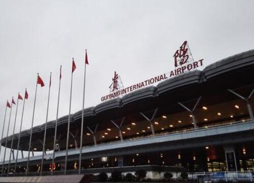 貴陽龍洞堡國際機(jī)場廣告