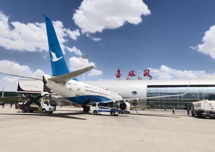 嘉峪關(guān)機場廣告