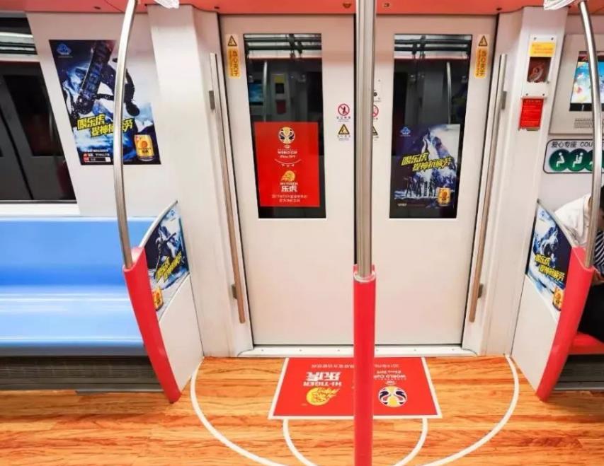青島地鐵包車(chē)廣告