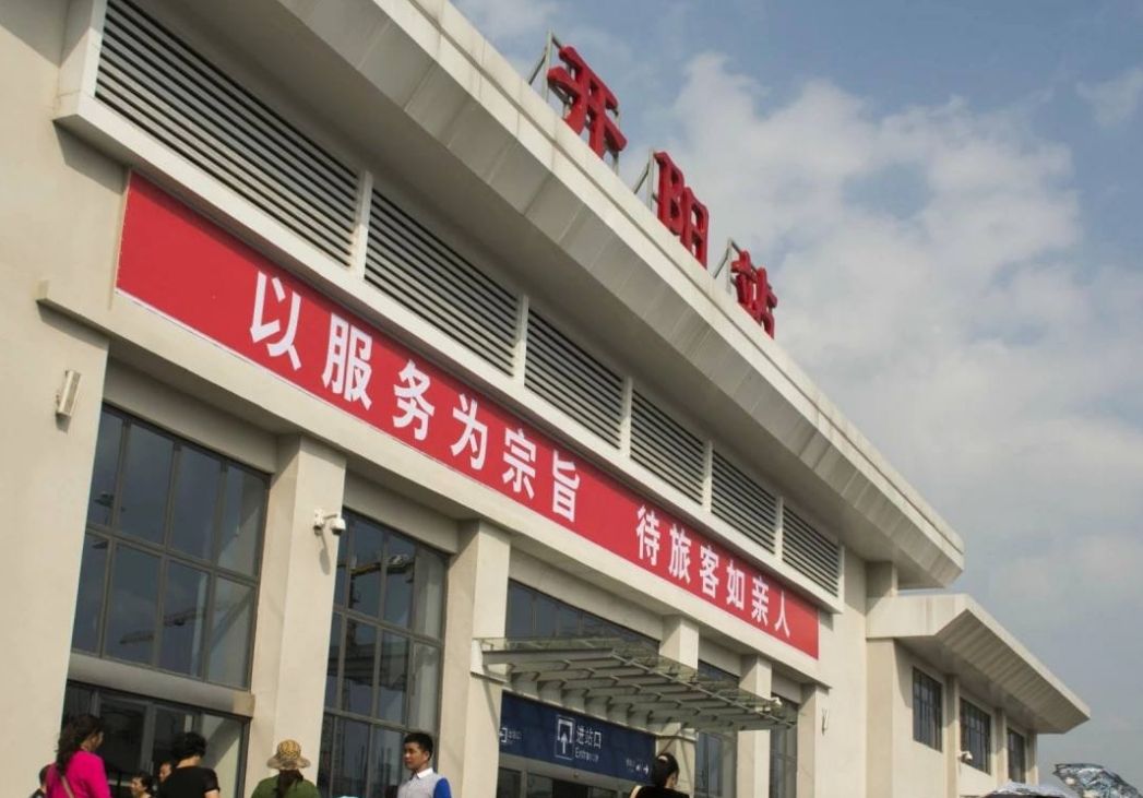 開(kāi)陽(yáng)站高鐵燈箱廣告